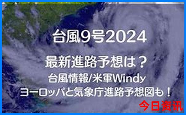 广州好玩的地方景点推荐