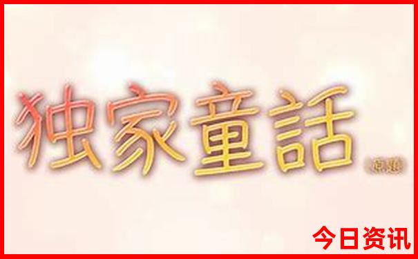 惠州旅游必去十大景点