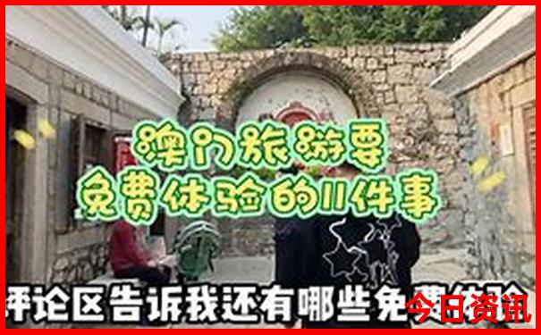 去迪拜玩一趟要多少钱
