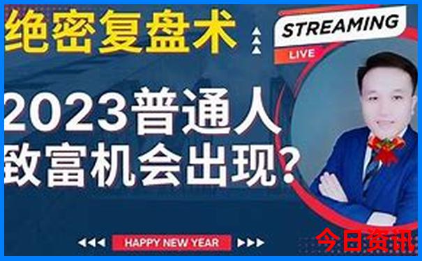 北戴河游玩住哪里方便