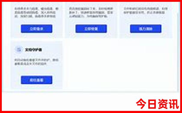 广州出发云南自驾游最佳路线