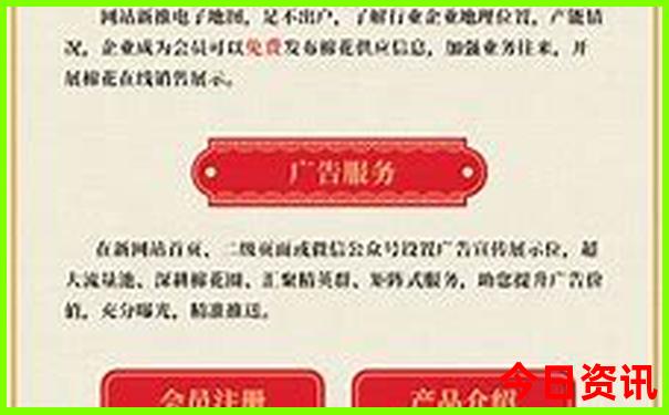 内蒙好玩的景点推荐