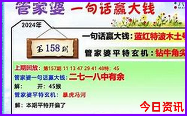 国内旅行社排名前十名