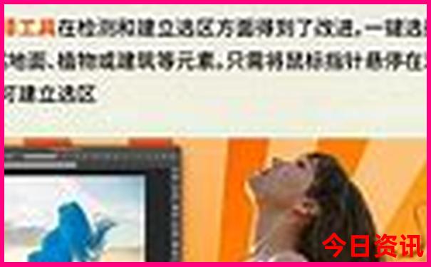 中国最热的十大城市