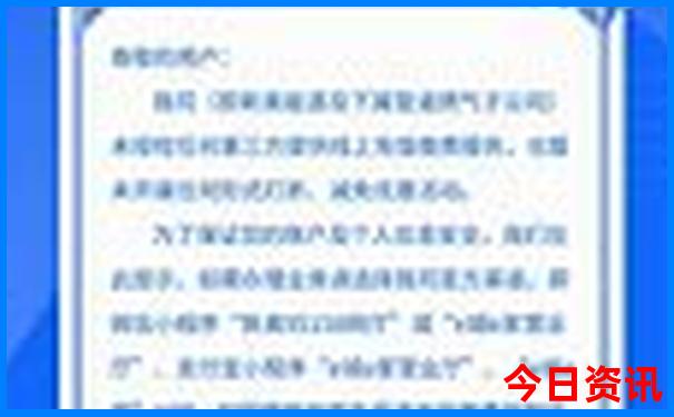 浙江适合自驾游的地方