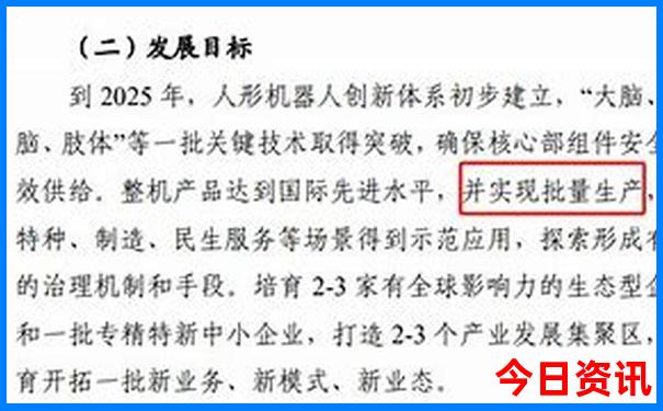 沧州市周边旅游景点有哪些