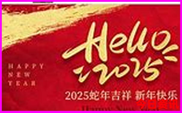 中国的旅游胜地排行榜
