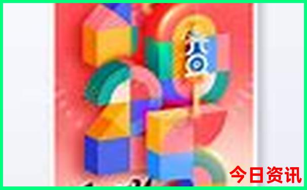 哀牢山最漂亮三个地方