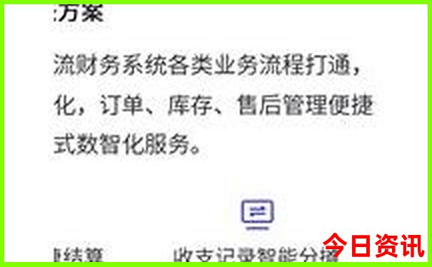 呼伦贝尔旅游攻略必玩的景点推荐