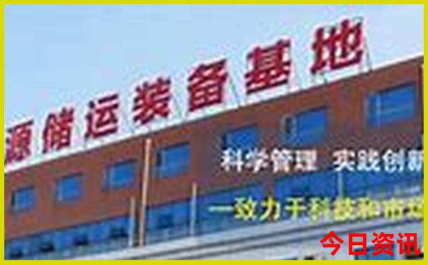 浙江穷游去哪里比较好