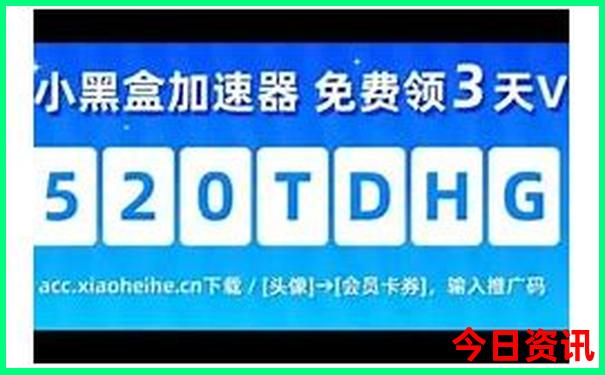 2025春节旅游最佳去处