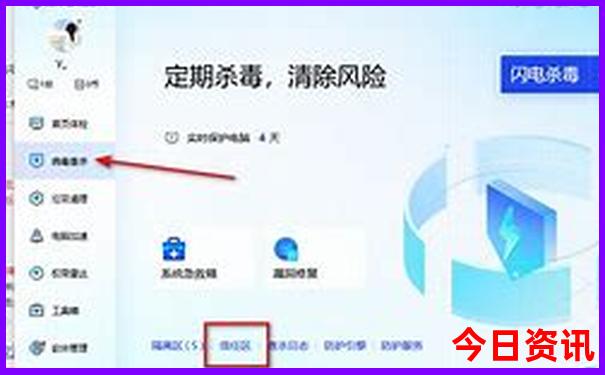 夏季云南最凉快的地方