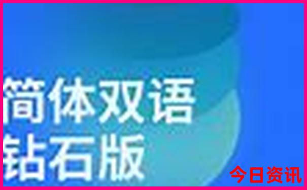 澳门开奖结果+开奖记录2023年
