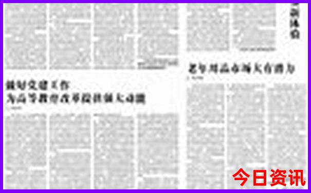 夏季哈尔滨旅游景点必玩