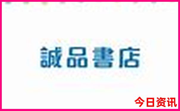 山西晋中旅游景点