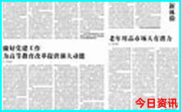 去趟西藏旅游大概要花多少钱