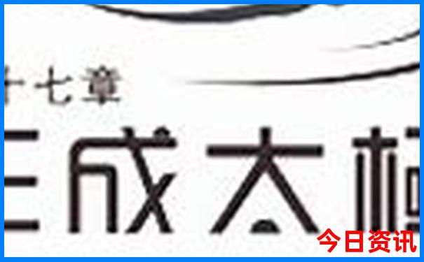 武汉必去的10个景点