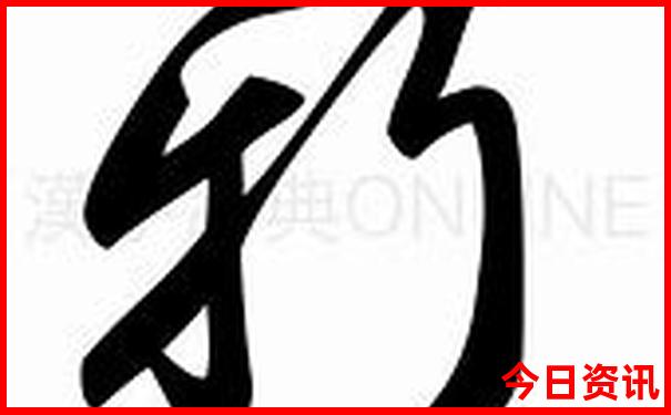 顺德两天一夜游玩攻略