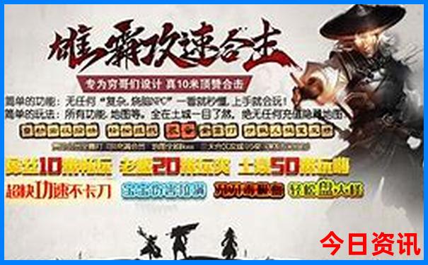 镜泊湖八大景点介绍