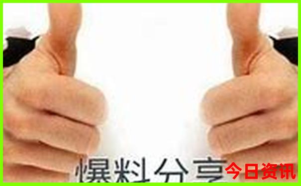新化旅游必去十大景点