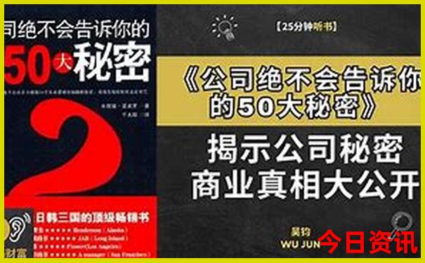 夏天哪个地方避暑最好