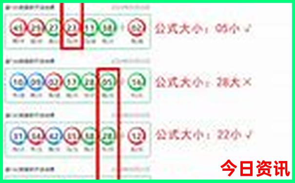 去北京旅游攻略及费用3天