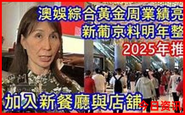 北京可游玩的地方