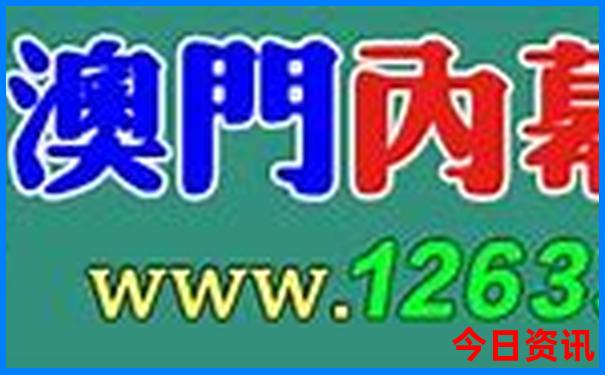 国内什么地方夏天最凉