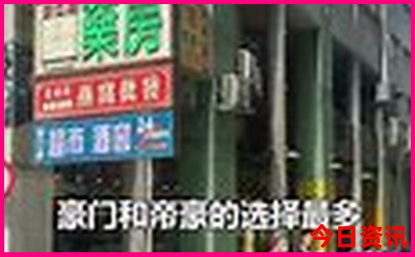 3d豹子666开奖历史记录