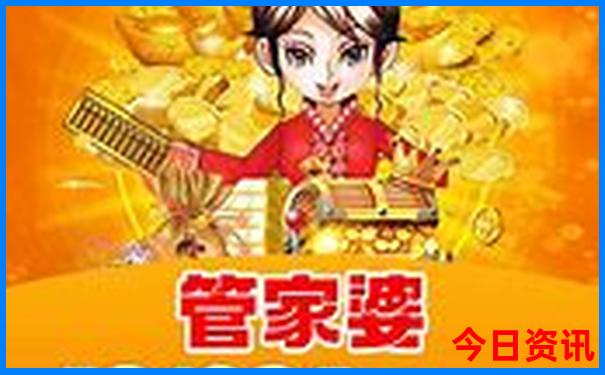 六景旅游景点大全