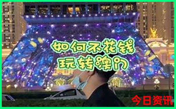 金华必去景点推荐
