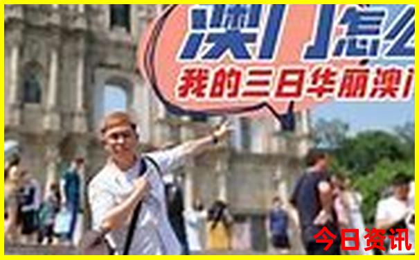 七月份腾冲适合旅游吗