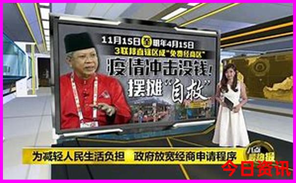 新奥解读天天全网热议全年内幕免费大全网友热议-新澳天天开奖资料大全600TK