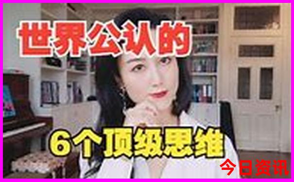 全新权威2025深度揭秘年全新独家天天免费深度资料-澳门一肖一码一特一中管家