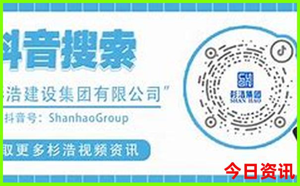 2025年全网首发天天官方彩全新资料分析全新领取-7777788888管家婆老家