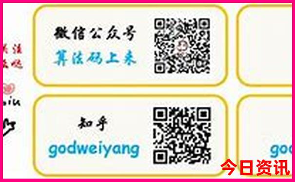 汇总澳门优质内容管家婆速查100全新必看准确独家资料-7777788888管家婆老家