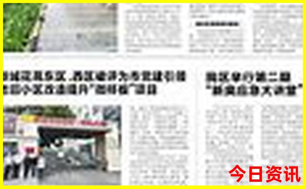 新奥方法天天全解读全年免费全新收藏大全深度揭秘-2025最新免费资料大全