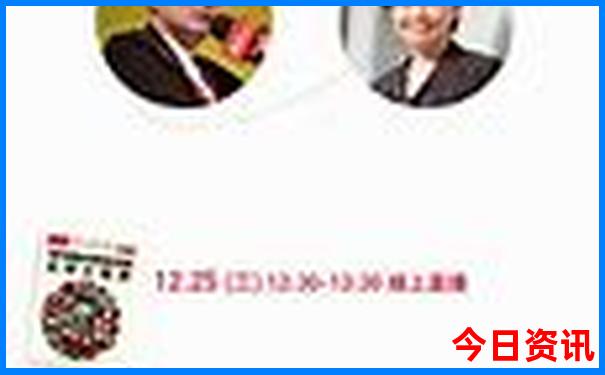 2025全新推荐全年正版一键直达资料全新独家大全-管家婆100期期中管家