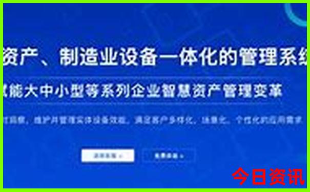 全新下载澳门官方入口管家婆实时更新100%下载精准解读-2025港澳资料免费大全