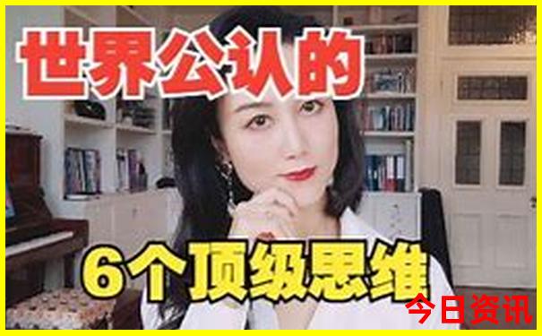 全新权威2025深度揭秘年全新独家天天免费深度资料-新澳门彩天天正版免费