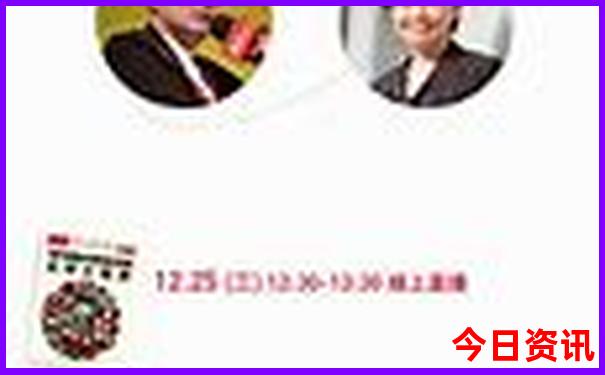 2025官方入口最新收藏免费解读资料全新内幕大全-白小姐管家婆四肖八码
