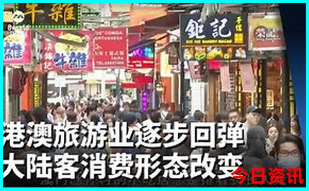 2025全解读港澳实用技巧资料实时更新免费全新体验大全-新澳门彩最快开奖记录