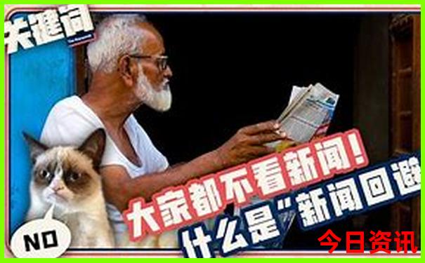 新奥解读天天全网热议全年内幕免费大全网友热议-2025正版资料免费大全资料