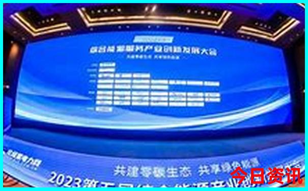 新奥方法天天全解读全年免费全新收藏大全深度揭秘-新奥2025今晚开奖资料